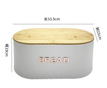 Metalinė prabangi ovali dėžutė bambuko dangteliu