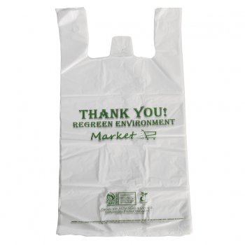 Kompostuojami plastikiniai maišiukai