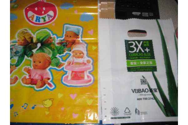 Plastikiniai maišiukai