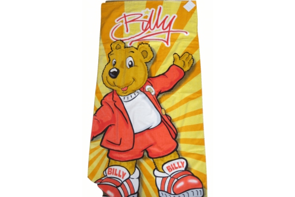 Paplūdimio rankšluostis