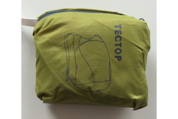 Kompaktiškai susilankstanti lengva kuprinė