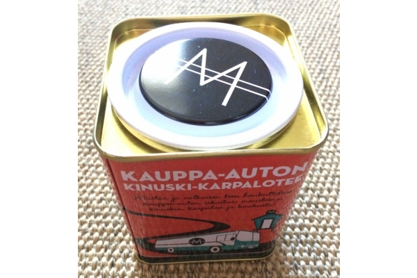 Metalinė kavos ar arbatos dėžutė P16049.3