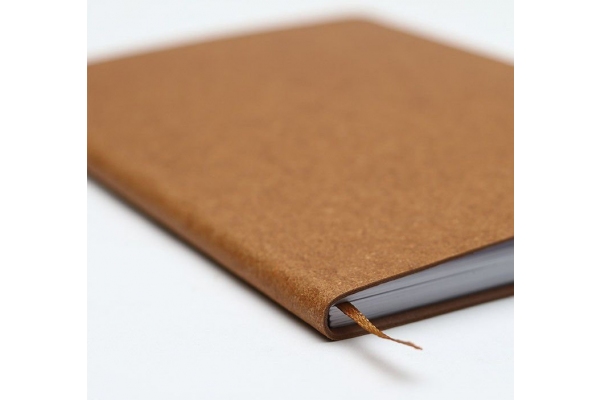 Perdirbtos odos užrašinė