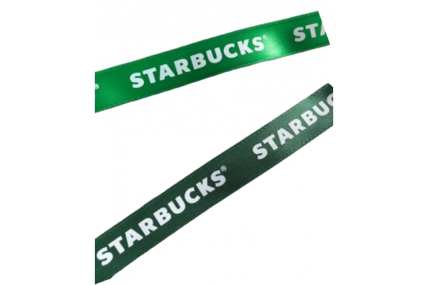 Perdirbto pluošto dovanų juostelė