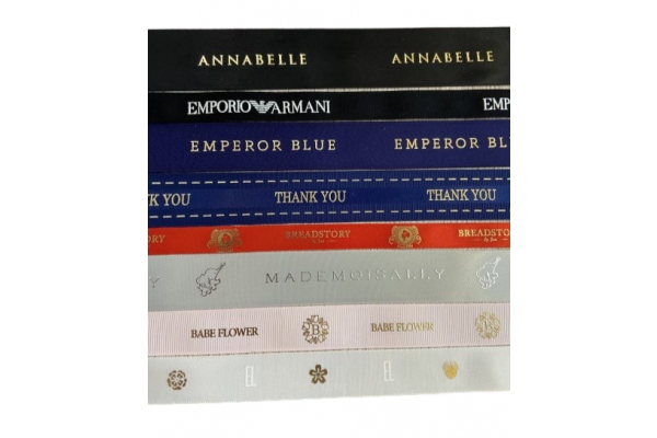 Perdirbto pluošto dovanų juostelė