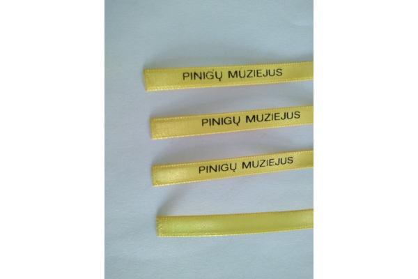 Ultrasonic tiksliai ir tvarkingai sukarpytos juostelės