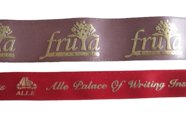 Juostelė su iškilia auksine spauda